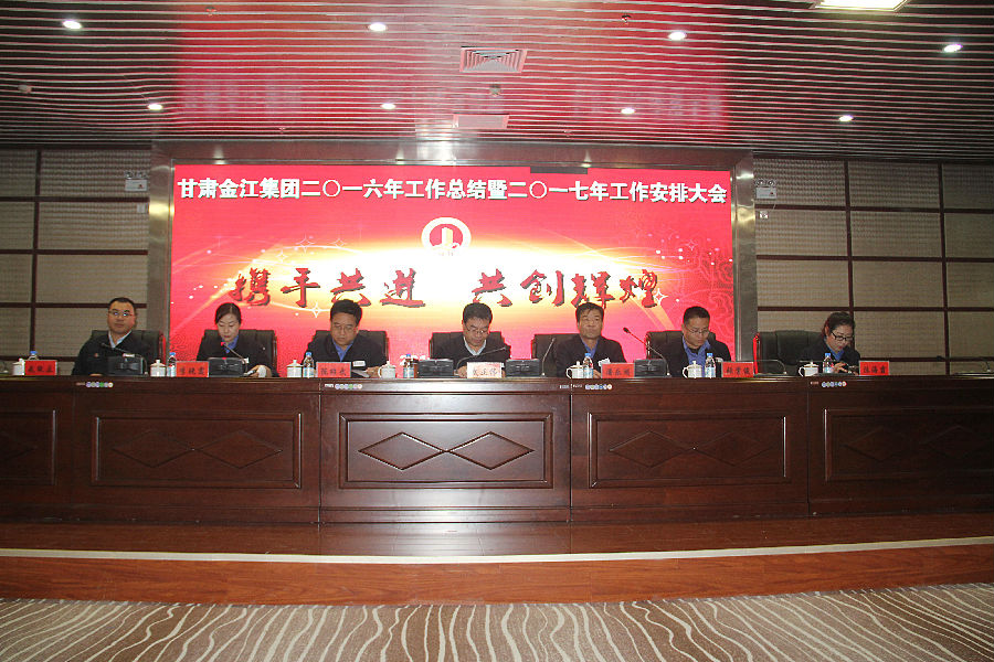 IMG_0086.JPG