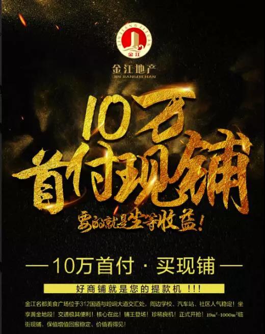 微信圖片_20171201084706.jpg